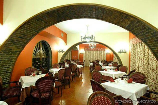 Hotel Leonor Mirón Soria Restaurante foto